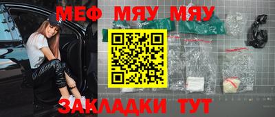 гидропоника Балаково