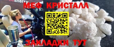 гидропоника Балаково