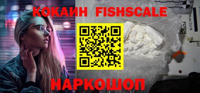 ALPHA-PVP Балашиха