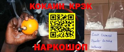 ALPHA-PVP Балашиха