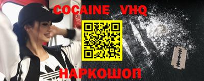 ALPHA-PVP Балашиха