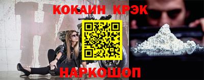 гидропоника Балаково