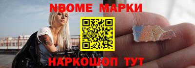 ALPHA-PVP Балашиха