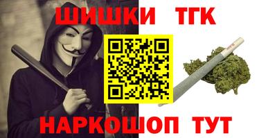 гидропоника Балаково