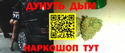 ALPHA-PVP Балашиха