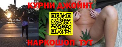 ALPHA-PVP Балашиха
