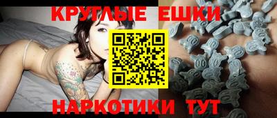 прущие грибы Балахна