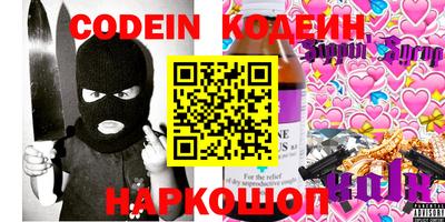 гидропоника Балаково