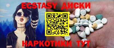 гидропоника Балаково