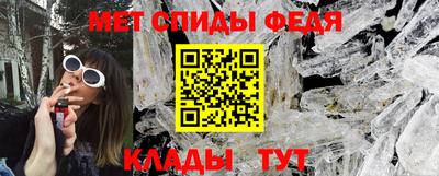 гидропоника Балаково