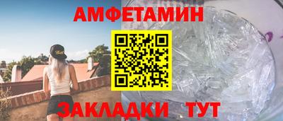 гидропоника Балаково