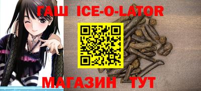 ALPHA-PVP Балашиха