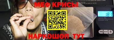 ALPHA-PVP Балашиха