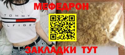 гидропоника Балаково