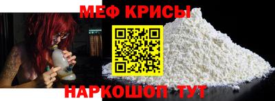 гидропоника Балаково